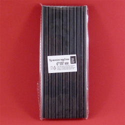 Бумажные трубочки для коктейлей 6x197 мм черные